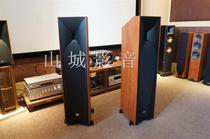 American JBL STUDIO 570 floor box black cherry wood color front speaker brand new warranty