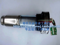 German STEINEL Strange hot wind gun heating core 191020102310 heat-generating wire motor motor