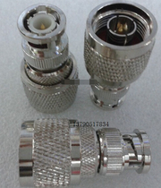 Oscilloscope spectrometer coaxial connector N BNC-JJ N-type revolution BNC male head AP signal adapter