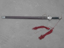 The weapon used by the old iron sword in the 1960s and 70s by the old iron weapon of Taiji sword the old object iron pack