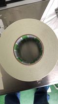Nidong 501 non-woven double-sided tape NO 501L