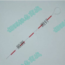(Sunny) Supply Teaching Special measuring drills for different kinds of specifications