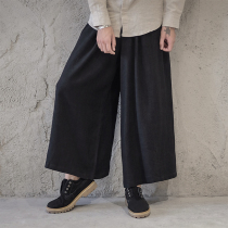 Fall Chinese Wind Down Mens Young Long pants loose straight drum Pants Linen Casual Skirt Pants Old Coarse Bub Tea Suit
