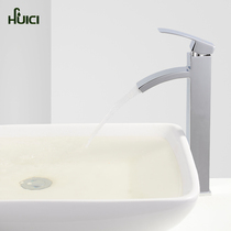 Huimei single-hole waterfall flat-mouth faucet under the basin basin copper cold and hot wide-mouth faucet