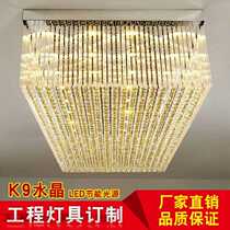 Large hotel banquet hall project crystal lamp custom round sales Hall Hall Hall lamp Villa living room chandelier