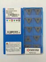 Japanese original lathe blade TNGA160408T02025 A65 machining high hard material car blade