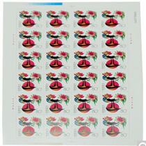 China Posts third round of zodiac stamps