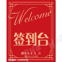 Wedding sign-in Taiwan card wedding sign everywhere supplies props creative custom wedding table card purple gold A19