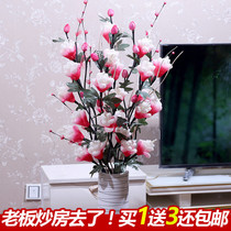 High-end simulation flower suit Living room floor-to-ceiling leaf veins dried flowers fake flowers Decorative flower decoration Decorative flower arrangement Eternal flower art