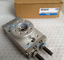 Spot Japan SMC table MSQB10R MSQB20R MSQB30R MSQB50R 70R rotary cylinder