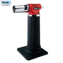Taiwanese Love Branding PT-220 Torch Spray Fire Gun Portable Spray Gun Wireless Gas Spray Fire Gun