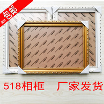 Wood frame wall set-ups for 8k 10 12 14 16 18 20 inch A4 A3 frame frame