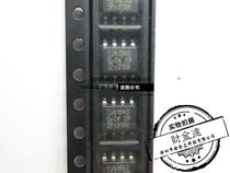 Cai Jinda original TJA1040 TJA1040T CAN transceiver brand new imported original SOP-8 patch 8 feet