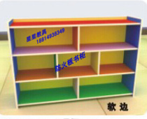 Factory direct fire board toy cabinet childrens storage cabinet pickup frame fire board rainbow combination cabinet