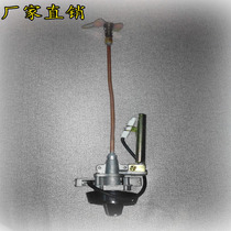 Gas grilt ignition switch assembly igniter Kanto cooking Fryer ignition assembly accessories