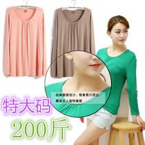 Extra-large code Modale long sleeve T-shirt woman 200 catty MM loose plus hypertrophy number mom hit undershirt blouse