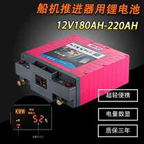 Kameiwei lithium battery 12v ultra-light power polymer lithium battery outdoor headlight battery