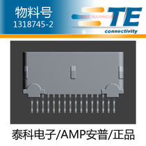 Taiko Electronic Anpu AMP Xiamen Agent 1318745-2 Connector Connector Line to the Board