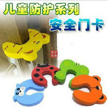 Home products round arc door stop door plug door stop sponge door stall gadgets