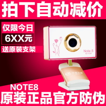 I have to love note8 HD camera anchor has to love N8