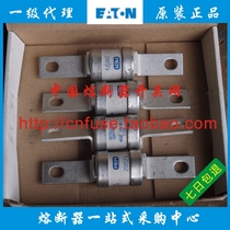 American Eaton fuse Eaton fast fuse MEM full range fuse made in uk fast melt