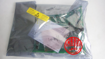 OTIS accessories OTIS elevator accessories new GHA21270A2 RCB2 GHA21270A1