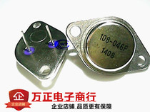 Ultrasonic tube 108-046f high power triode new good quality TO-3P spot