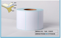 Thermal printing paper Bar code paper Electronic weighing paper 40*30*700 bar code printing paper Self-adhesive printing paper