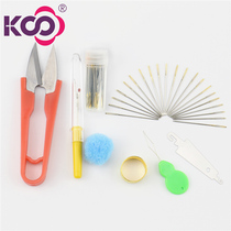 KS cross stitch 27 tool set gold tail stitch scissors finger remover threader