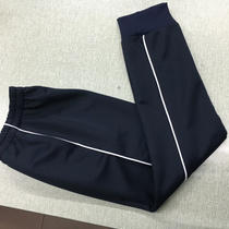 Customized school pants Spring and summer Tibetan blue dark blue white thin bar closed Toe Toe Toe boys and girls student pants sports pants
