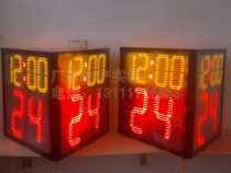 Basketball game 24-second display single-sided four-sided three-sided remote control can be synchronized with the large screen