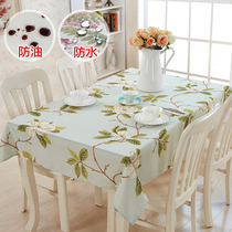 Nordic small fresh tablecloth fabric Long square square lattice floral table mat Pastoral coffee table table cloth ins tablecloth