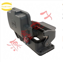 09300060302 harting HAN 6B heavy duty connector single buckle base with dust cover