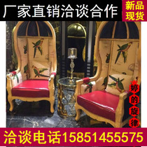  European-style image chair Neoclassical sofa Hotel high-back chair Club decoration chair Chinese birdcage chair Studio princess chair