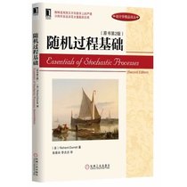 Genuine Random Process Fundamentals 2nd Edition Chinese Edition Duret Machinery Industry Press Essentials of Stochastic Pro