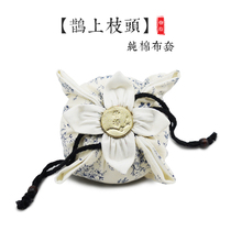 (Material pick up) handmade cotton cloth cover on the branches of the magpie warm and comfortable natural and non-irritating