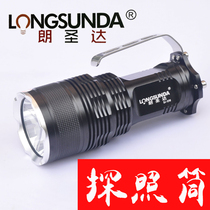  Langshengda black eagle strong light flashlight Portable searchlight L2 yellow rechargeable ultra-bright outdoor long-range waterproof