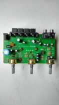 hifi 12V20W DC car power amplifier board TA8250 aspect height 118 * 93 * 42mm