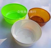 Bait Basin three-piece set of bait basin anti-fall and bait basin mixing bait fishing gear fishing supplies