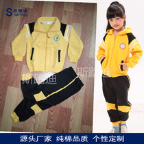 Chunqiu Kindergarten Garden clothes pure cotton zipped sweatshirt sweatshirt Two suits Childrens hat sports casual pants school uniforms