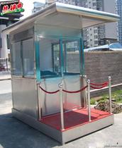 Gangting Stainless Steel Gangway Booth Security Pavilion Stand Guard Booth Security Guard Booth Toll Booth traffic Kong Pavilion
