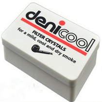 Special offer boutique German original Danny Gut denicool tobacco pipe water absorption filter spar 12g smoking accessories