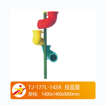 Outdoor fitness path Outdoor fitness equipment Outdoor fitness equipment Community basket shooting