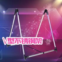 Special V-shaped stainless steel bracket for fluorescent board Luminous blackboard advertising board holder 50 60 70 80 90 Applicable