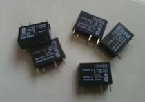 New original Omron small relay G3DZ-2R6PL DC24 spot stock fake one penalty ten