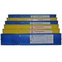 Shanghai Shenao Moon landing brand Z308 Cast iron electrode EZNi-1 electrode 2 5-3 2-4 0mm