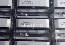 Samsung Boost Transformer TM-08196 TNE High Voltage Package High Voltage Coil