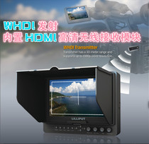 LILLIPUT Lilip 7 inch HDMI Long distance 30 m wireless transmission high-definition monitor 665 WH
