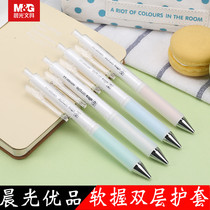 Chenguang stationery gel pen excellent product series 0 5mm student water pen office signature pen AGPH5201 water pen