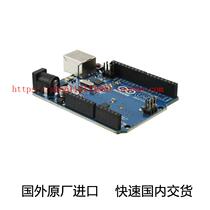 A000073 UNO SMD REV3]